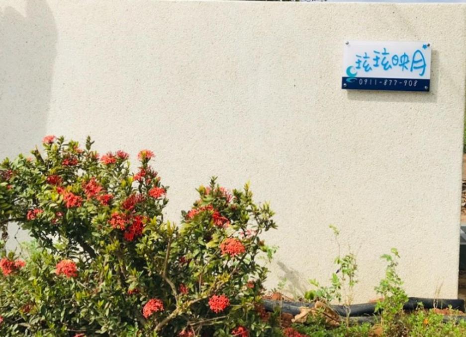Full Moon Resort Heng-ch'un Exterior foto